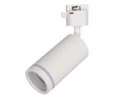 Bodové svietidlo do lištového systému JET RING 1xGU10/10W/230V biela
