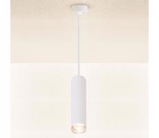 Brilagi Brilagi - Kúpeľňový luster na lanku SELE AQUA 1xGU10/30W/230V IP44 biela