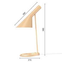 Dizajnová stolová lampa Louis Poulsen AJ Mini sand