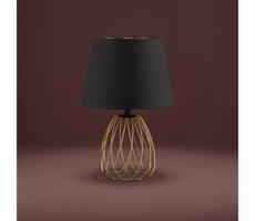 Eglo 390039 - Stolná lampa JAZMINIA 1xE27/40W/230V čierna/zlatá