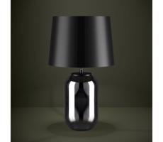 Eglo 390063 - Stolná lampa CUITE 1xE27/40W/230V čierna/dymová