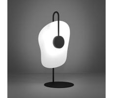 Eglo 390208 - LED Stolná lampa LARDERIA LED/5,4W/230V 3000K