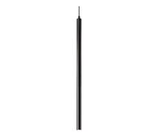 Ideal Lux Ideal Lux - LED Luster na lanku ULTRATHIN LED/11,5W/230V CRI 90 čierna