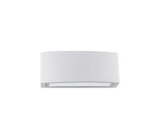Ideal Lux Ideal Lux - Vonkajšie nástenné svietidlo ANDROMEDA 1xE27/60W/230V IP55 šedá