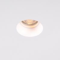 Inteligentné zapustené bodové svietidlo biele 13 cm okrúhle vrátane Wifi GU10 50 mm - Gypsy