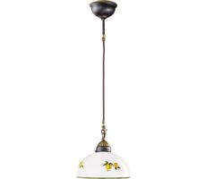 Kolarz Kolarz 731.30.129 - Luster na lanku NONNA 1xE27/75W/230V pr. 30 cm citróny
