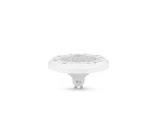 LED Žiarovka AR111 GU10/15W/230V 30° 4000K