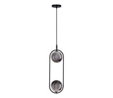 Luster na lanku CORDEL 2xG9/28W/230V čierna/dymová čierna