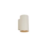 Moderná nástenná lampa béžová GU10 50 mm okrúhla 2-svetlá - Sandy