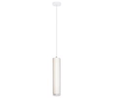 Top Light Top Light Simon 1 B - LED Luster na lanku LED/10W/230V